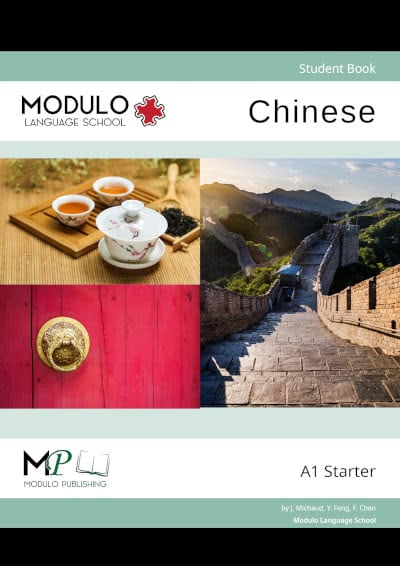 Modulo's Chinese A1 materials